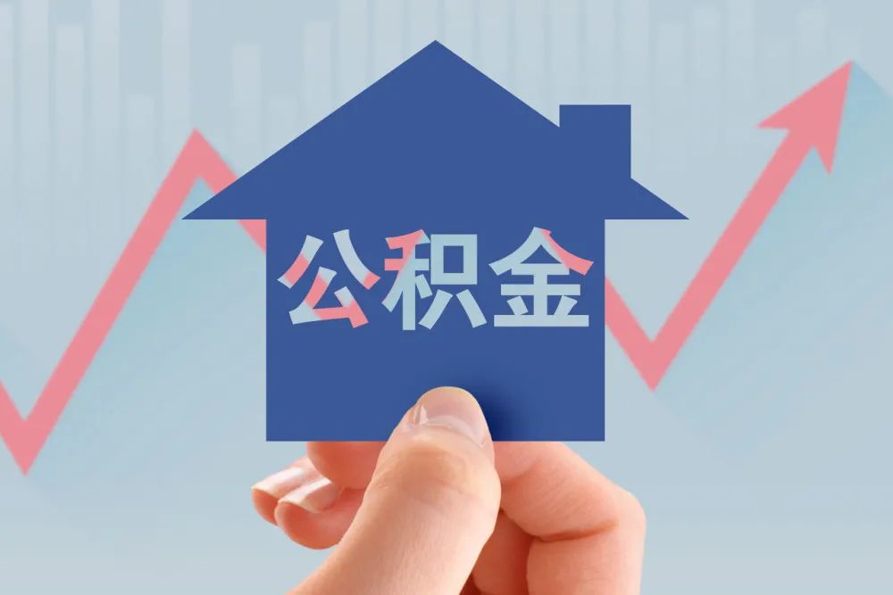 重庆私人资金周转